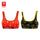 Welsh Rugby Union - Home & Alternate - Ladies Bralette Bundle