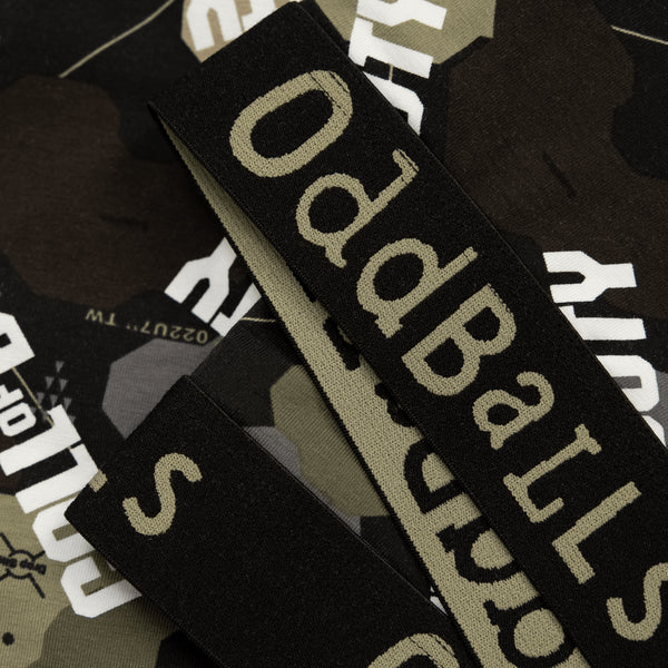 Call of Duty Camo - Ladies Bralette