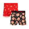 Welsh Rugby Union 25 Bundle - Mens Boxer Shorts 2 Pack