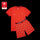 Mens Pyjamas - Welsh Rugby Union - Shorts & T-Shirt