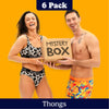 Ladies Thong Bundle - 6 Pack Mystery Box