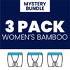 Mystery Bundle - Ladies Bamboo Boxer Shorts 3 Pack Bundle